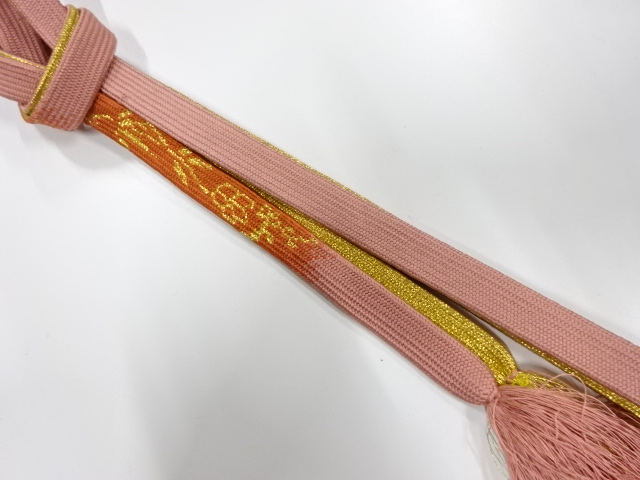 Japanese Kimono / Accessories Silk